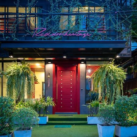 Red Door Heritage Hotel Бангкок Экстерьер фото